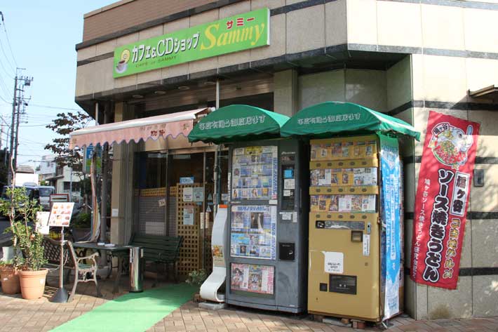 川口市鳩ヶ谷本町、カフェ・サミー 川口市鳩ヶ谷本町、カフェ・サミー
